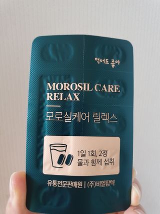 나이스님이 올린 리뷰 사진 3