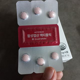 [리노브] 4세대 활성엽산 액티폴릭 270mg x 30정 — 4.5점을 준 리뷰어가 2022년 8월 올린 사용 사진