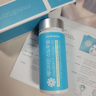 도미노님이 올린 리뷰 사진 2