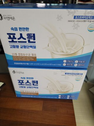 자연에온 마시는 프로틴 고함량 균형단백질 음료 포스틴 125ml 10개입 1BOX — 4점을 준 리뷰어가 2021년 5월 올린 사용 사진