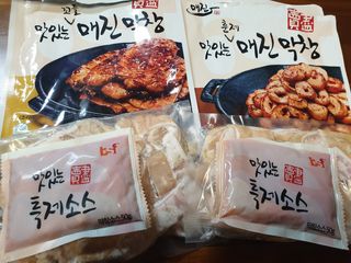 룹2님이 올린 리뷰 사진 2