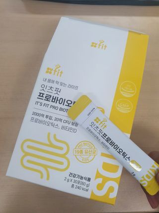 고호정님이 올린 리뷰 사진 1