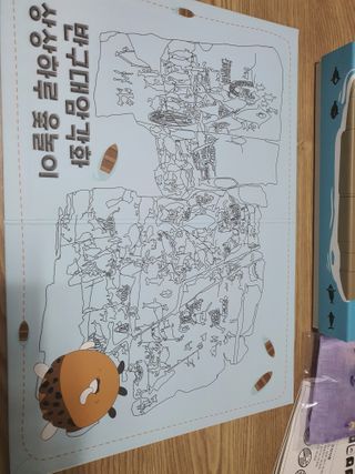 둥이맘님이 올린 리뷰 사진 3