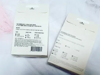 미니코코님이 올린 리뷰 사진 2