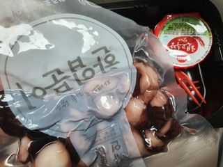 narihalmany님이 올린 리뷰 사진 2