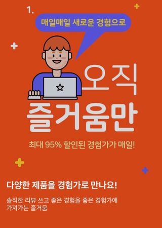 라기라기님이 올린 리뷰 사진 3