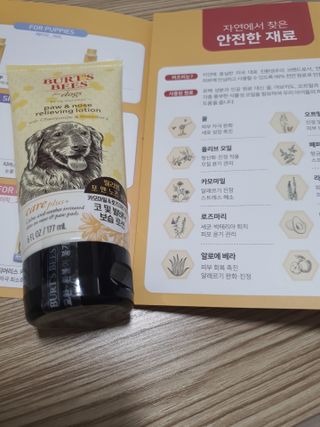 별톱님이 올린 리뷰 사진 4