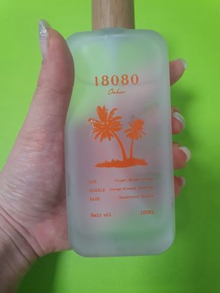 뿌뿌네일상님이 올린 리뷰 사진 2