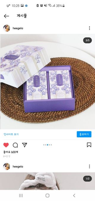 희온느님이 올린 리뷰 사진 3