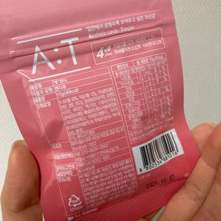 monmomo님이 올린 리뷰 사진 2