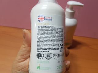 mom e 맘이 내추럴 베이비 케어 샴푸앤바스+로션 — 5점을 준 리뷰어가 2021년 1월 올린 사용 사진