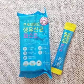 헬스업 핼스업 프로바이오 생유산균 퍼스트 — 5점을 준 리뷰어가 2021년 2월 올린 사용 사진