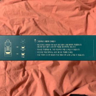 메뤼님이 올린 리뷰 사진 3