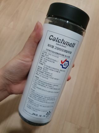 야미미님이 올린 리뷰 사진 2