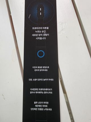 꼬리별님이 올린 리뷰 사진 4