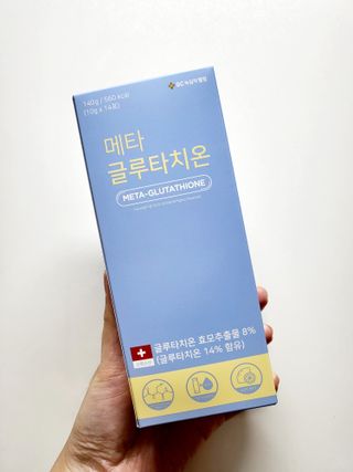 메타웰빙 GC녹십자웰빙 메타 글루타치온 — 5점을 준 리뷰어가 2022년 9월 올린 사용 사진