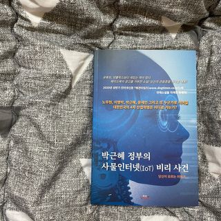 송이님이 올린 리뷰 사진 1