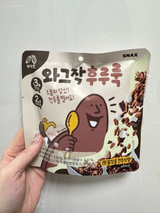소원구르밍님이 올린 리뷰 사진 2