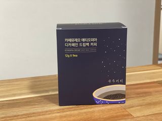 벨라님이 올린 리뷰 사진 1