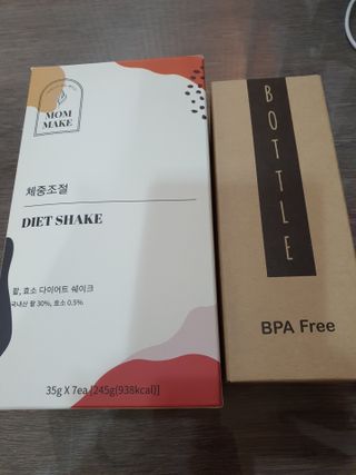 워니💕님이 올린 리뷰 사진 1