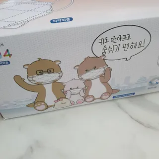 케이파이 나날마스크 [케이파이 나날] KF94 마스크 50매입 (개별포장) ,  여름에도 좋은 숨쉬기 편한 순수 국산 마스크 — 5점을 준 리뷰어가 2022년 9월 올린 사용 사진