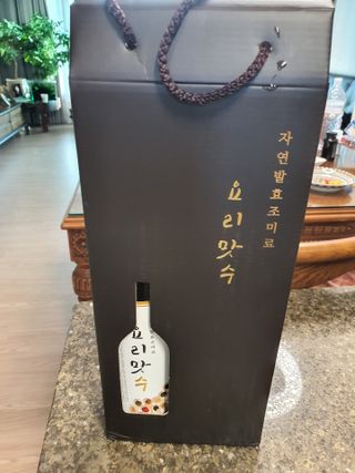 한횽님이 올린 리뷰 사진 1