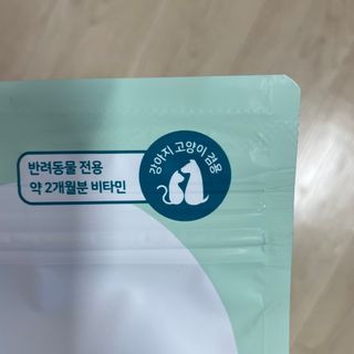 오잉님이 올린 리뷰 사진 2