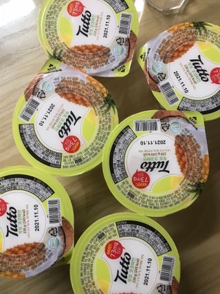 쭈또맘님이 올린 리뷰 사진 1
