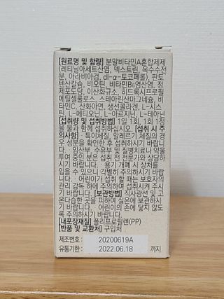 닝닝닝닝닝님이 올린 리뷰 사진 4