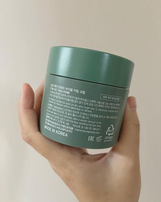 밍이님이 올린 리뷰 사진 2