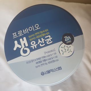 서울약사신협_프로바이오생유산균_2.5G x 100포 — 5점을 준 리뷰어가 2021년 4월 올린 사용 사진