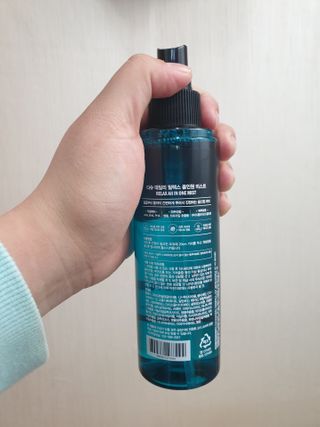 다슈코리아 다슈 데일리 릴렉스 올인원 바디미스트 200ml — 4점을 준 리뷰어가 2021년 2월 올린 사용 사진