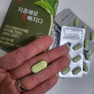 클린24시간 지중해로 쏙빠지다 1SET (800mg*60정) — 5점을 준 리뷰어가 2023년 5월 올린 사용 사진