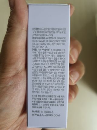라라로즈데이 시즌2 천연 아로마오일 Y존 케어 속옷향수 이너퍼퓸 5ml  여성의 자존감을 UP시키자 — 5점을 준 리뷰어가 2021년 10월 올린 사용 사진