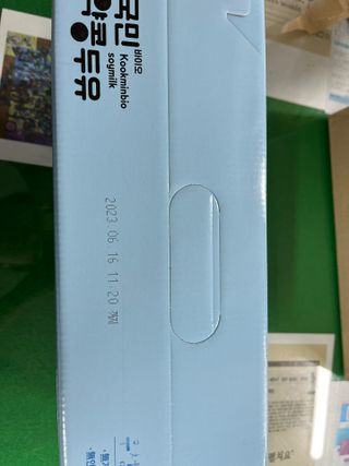 보람강님이 올린 리뷰 사진 2
