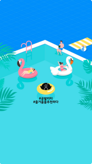 미키미니님이 올린 리뷰 사진 2