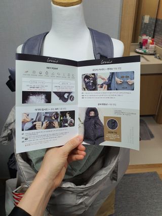 박하정님이 올린 리뷰 사진 2