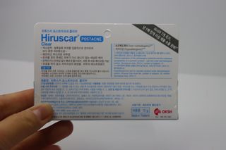 히루스카 포스트아크네 클리어 — 3.5점을 준 리뷰어가 2021년 1월 올린 사용 사진
