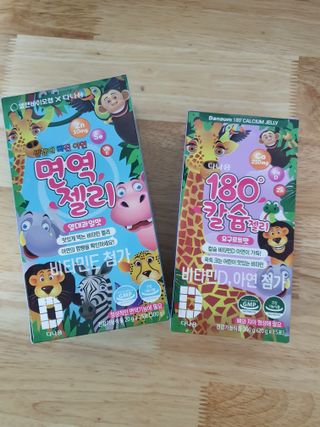 도블리님이 올린 리뷰 사진 2