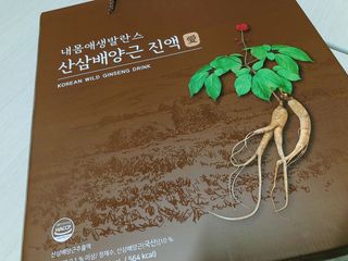 모닝스타님이 올린 리뷰 사진 1