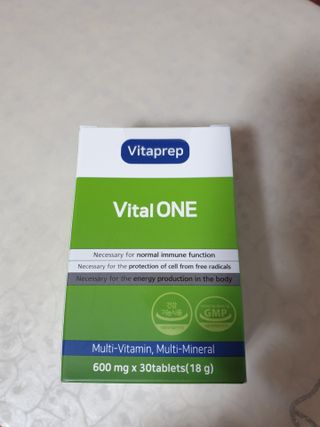 뉴트리션팩토리 비타프렙 바이탈원 종합비타민 멀티비타민 600mg — 5점을 준 리뷰어가 2021년 7월 올린 사용 사진