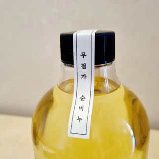 saiio님이 올린 리뷰 사진 2
