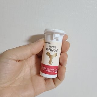 메이준뉴트리 메이준쎌 편안해질 여성유산균 — 5점을 준 리뷰어가 2021년 2월 올린 사용 사진