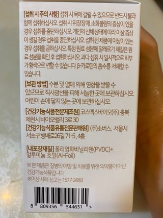 한지님이 올린 리뷰 사진 2