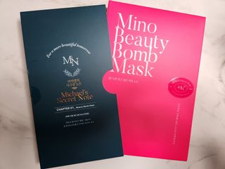 미카엘의 시크릿 노트 Chapter 1. 뷰티 밤 마스크 2box(1box,5매) — 5점을 준 리뷰어가 2022년 11월 올린 사용 사진