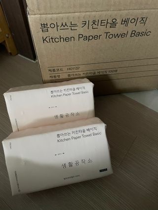 0xuan0님이 올린 리뷰 사진 3