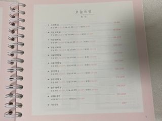 민님이 올린 리뷰 사진 3