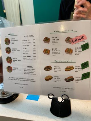 [실리그린] 샐러드 택1 + 샌드위치 택1 + 아메리카노1 — 5점을 준 리뷰어가 2021년 4월 올린 사용 사진