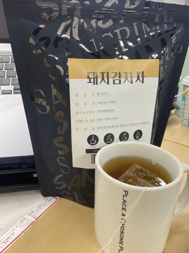 산그리메 tea 4종 리뷰 사진