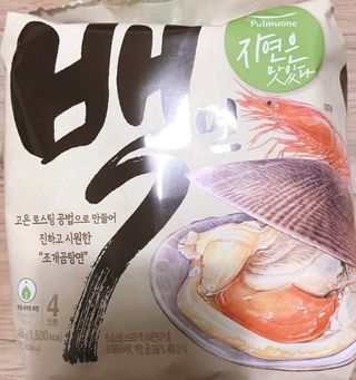 [풀무원] 자연은맛있다 정면, 백면, 홍면  세트 — 4.5점을 준 리뷰어가 2021년 4월 올린 사용 사진